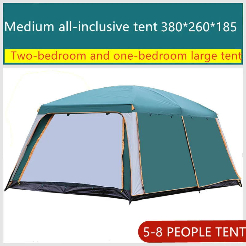 model 2 Medium Большие палатки 460*360*210 см, вечерние палатки для кемпинга, Семейные палатки для 5, 8, 10, мужчин, 12, 14, 16 человек, высокое укрытие - Цвет: model 2 Medium