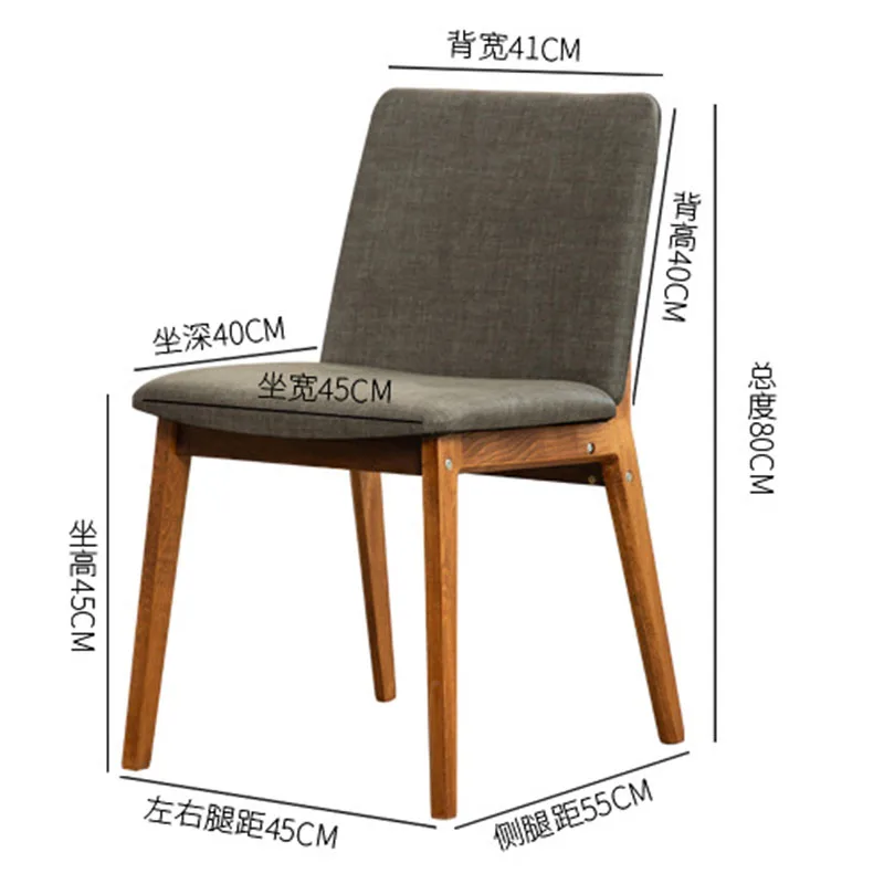 Скандинавская мебель для дома минималистичный учебный стул спальни твердая