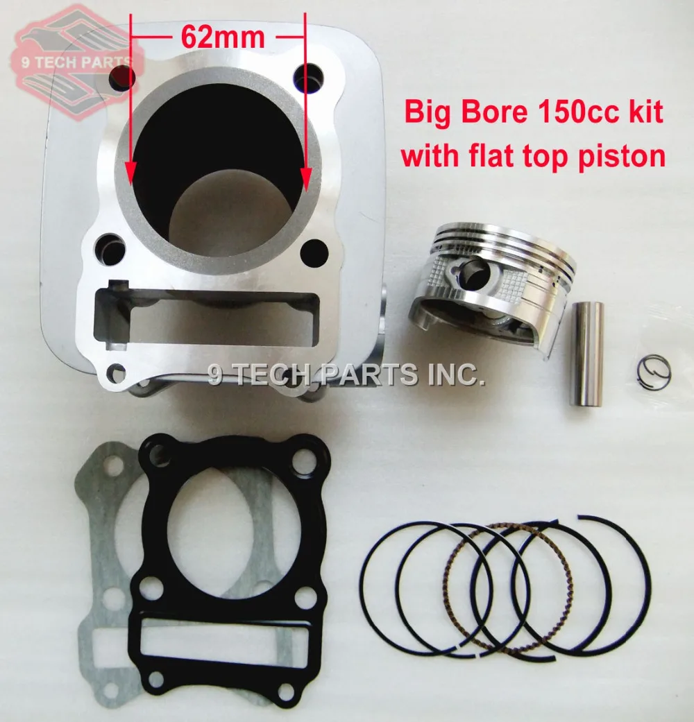 Комплект поршней цилиндра с большим отверстием для мотоцикла 150 куб. См 62