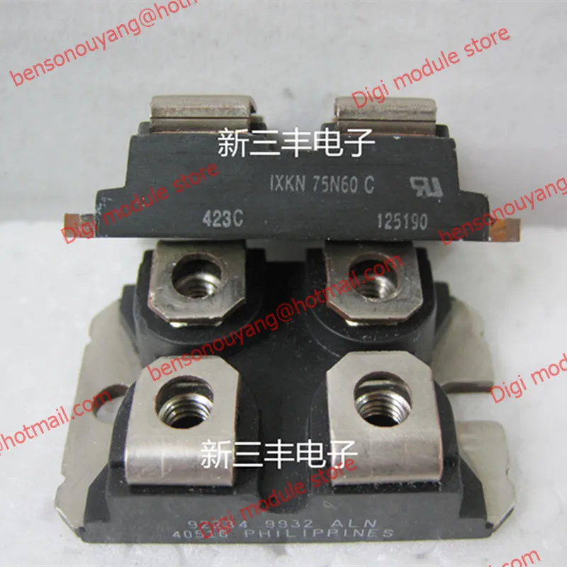 IXKN75N60C