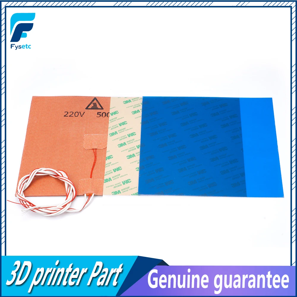 

200*200*0.3mm Frosted Build Surface Blue Polyetherimide Cold PEI Sheet + 200X200mm 220V 500W Silicone Heater Pad For Prusa i3