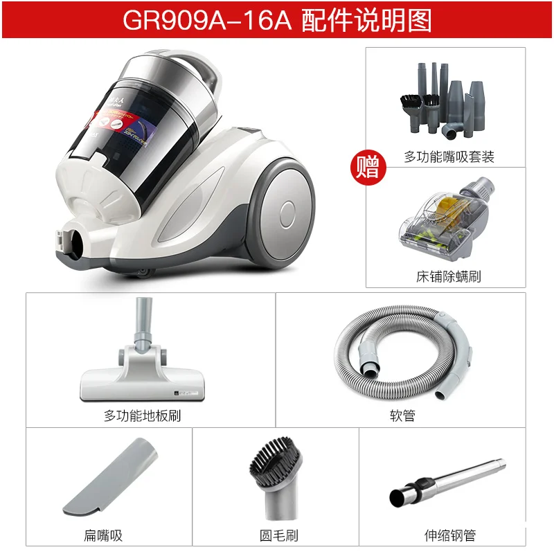 Ms. Han Vacuum Cleaner Strong Handheld Home Super Sound-off Mini Small Horizontal High Power Carpet Cleaners | Бытовая техника
