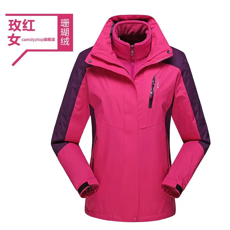 

Mountaineering Ski Jackets Men Waterproof Windproof Warm Winter Snowboard Jackets Outdoor Snow Skiing Clothes