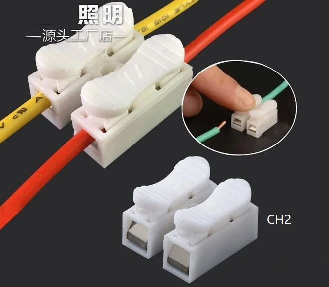 

1000pcs/lot Wire Quick Connector Splice No Weld No Screws Cable Connector Clamp Terminal
