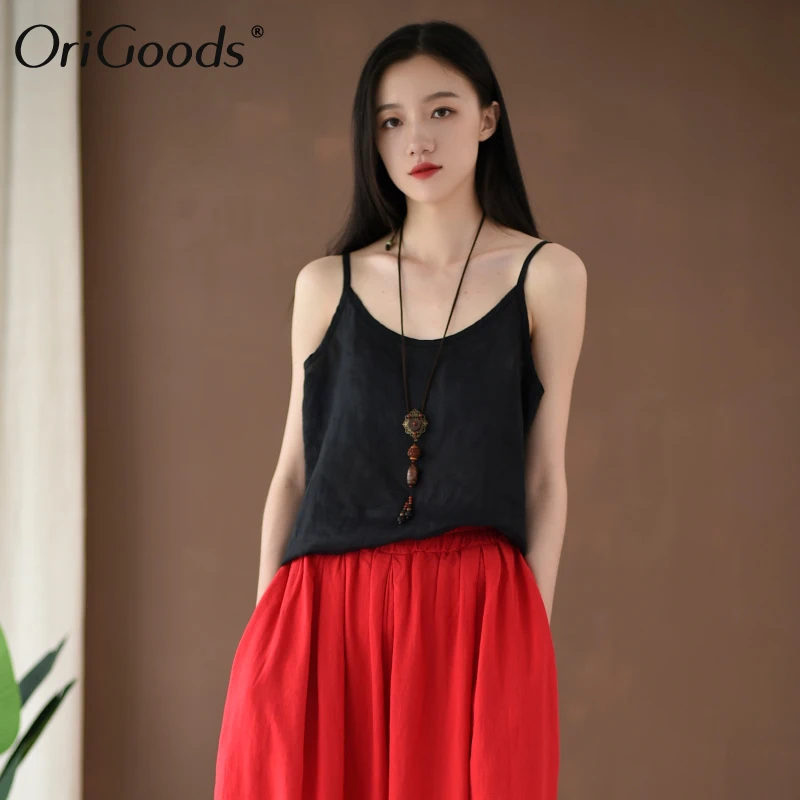 Майка женская летняя однотонная черная/белая на бретелях C227 | Женская одежда