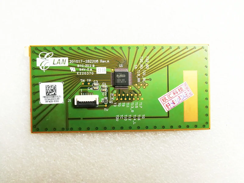 Для acer 5750 5750G E1-571 531 7560 NV55S 5741 5740 трекпад тачпад доска 201017-282205 PK090009K00 201017-282208 - Цвет: without cable