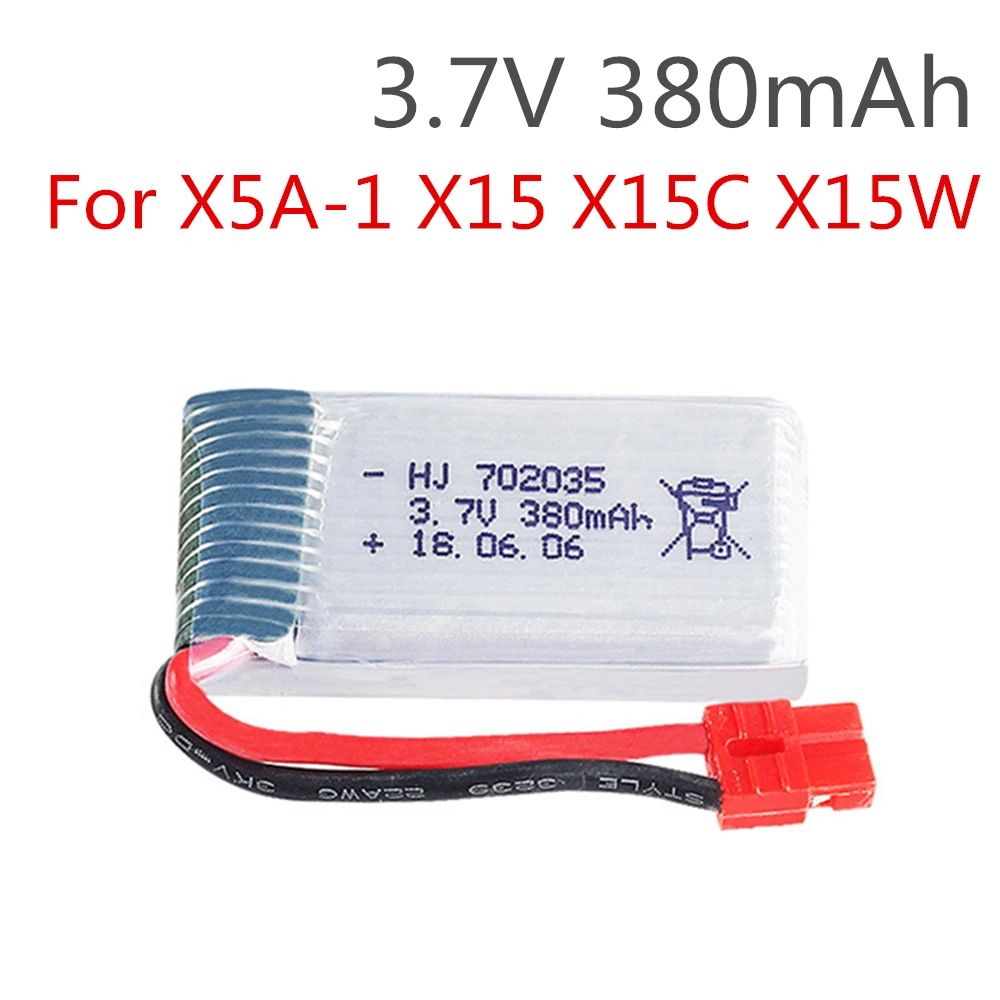 Аккумулятор для SYMA X5A 1 X15 X15C X15W Quadcopter RC вертолет Parts HM 3 7 V 380mah Lipo Battery|Перезаряжаемые