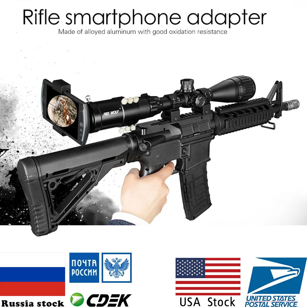 FIRE WOLF прицел смартфон системный переходник для охоты Ak 47 телефон камера к Talke