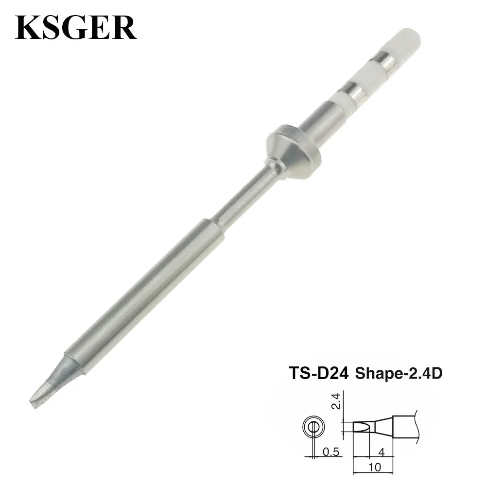 1pcs TS-D24 KSGER TS100 паяльник наконечник 65 Вт Цифровой сменный наконечник сварочные инструменты ЖК-паяльная станция DIY Мини программируемый Электрический - Цвет: 1pcs TS-D24