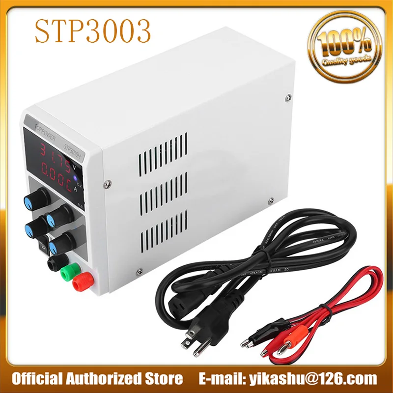 SKYTOPPOWER STP3003 источник питания постоянного тока 0 30 в 3A Регулируемый 3 значный
