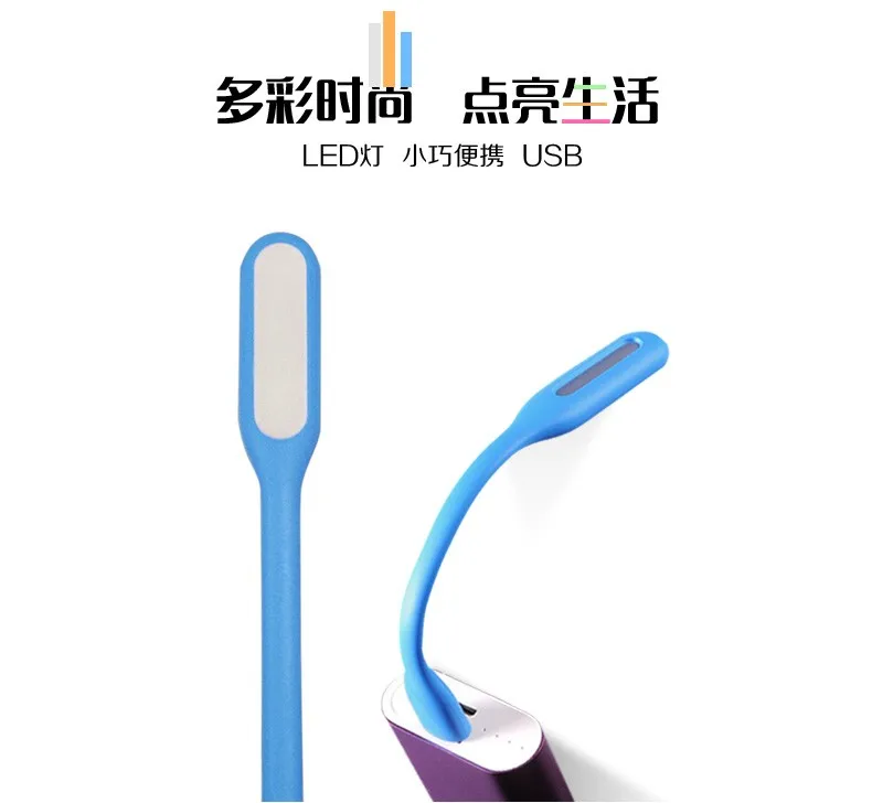 Snigir мини ПК Горячая новинка Ноутбук Гибкий портативный usb светодиодный светильник гаджеты классная настольная лампа xiomi ночной Кемпинг электронный