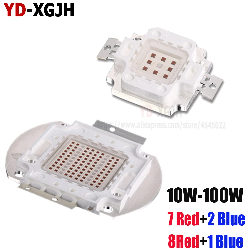 Высокая мощность красный и рубиновый интегрированный 10 Вт 20 30 50 100 лампа для