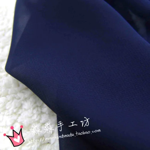 120D Тюль жоржет шифон ткань солнцезащитный крем пляжная юбка Шторы | Дом и сад