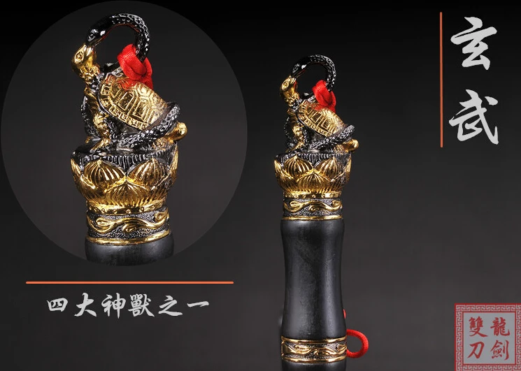 Китайский меч, деревянные ножны, нож из черного сплава, дамасская сталь/xuanwu jian