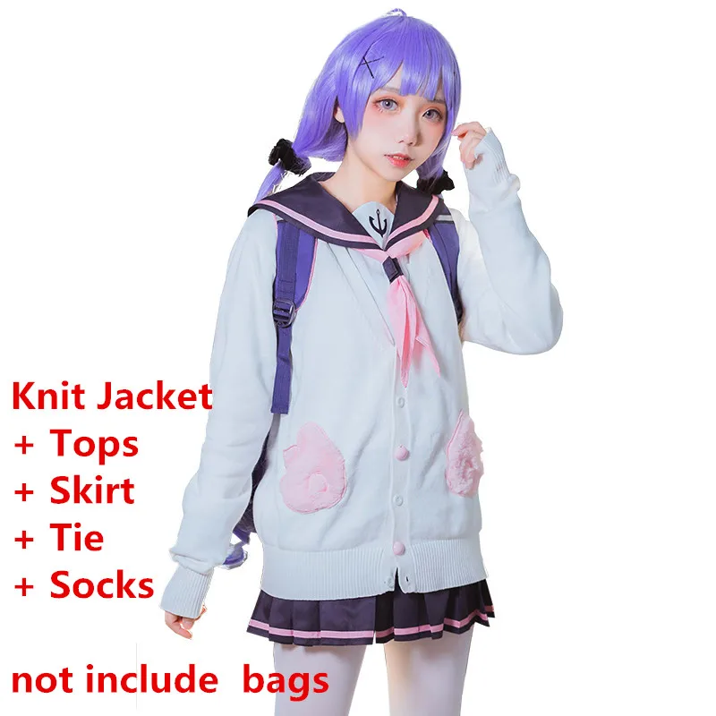 only costume Azur Лэйн Единорог маскарадные костюмы игры вязаный джекер толстовки юбка для школьной формы сумка с единорогом парик для женщин Одежда для девочек - Цвет: only costume