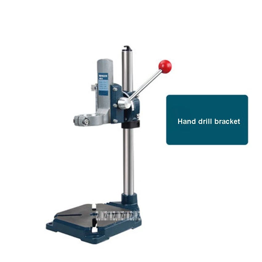 Держатель для электродрели точная фиксирующая Скоба дрели высота 38 43 мм диапазон