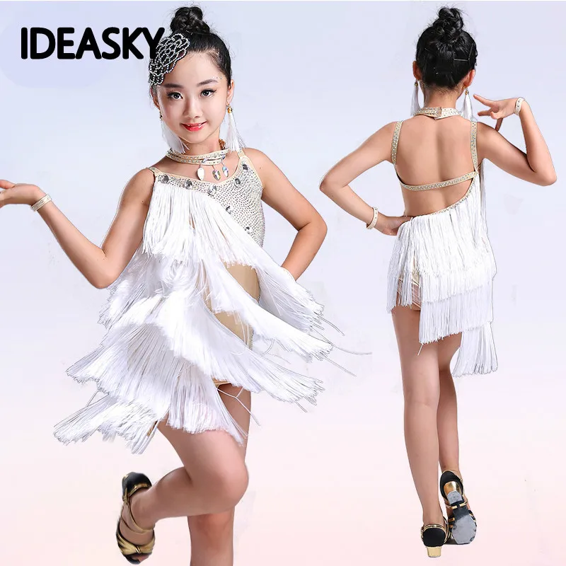 Детское профессиональное платье для латинских танцев с блестками и кисточками