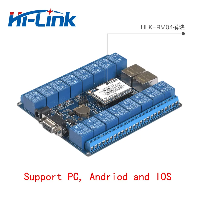 Реле для умного дома 16 каналов Wi Fi порт RS232 RJ45 P2P|Пульты ДУ| |