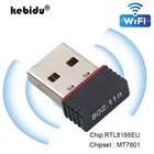 Kebidu 150 Мбитс мини USB Wifi адаптер Антенна USB 2,0 Беспроводной приемник донгл сетевая карта RTL8188EU Внешний Wi-Fi для ПК