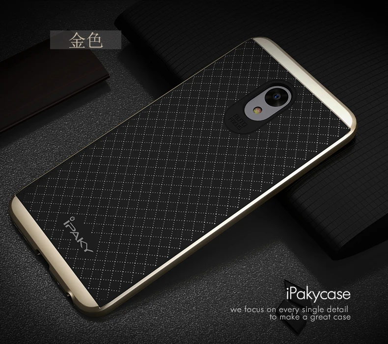 IPaky, высокое качество, 2 в 1, чехол-сумка для Meizu M5 note(5,5 дюйма), силиконовая защитная задняя крышка+ Жесткая рамка из поликарбоната для Meizu M5Note
