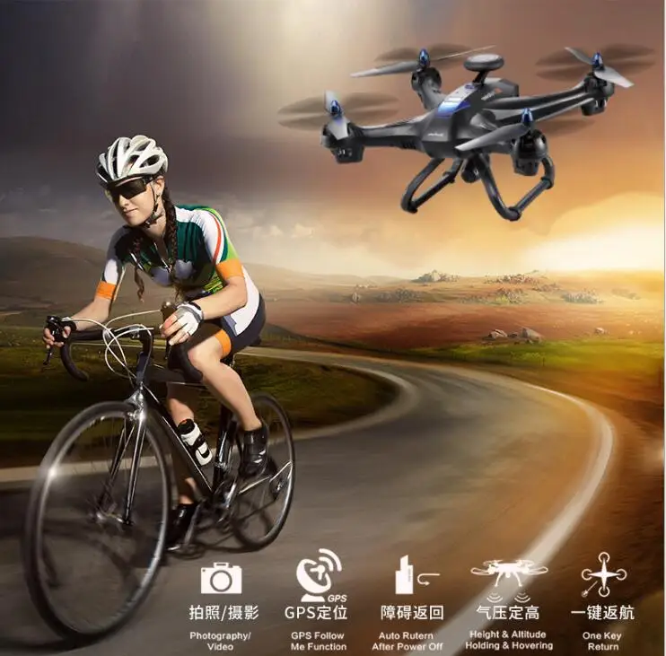 Квадрокоптер с дистанционным управлением 1080P 5G GPS Wi-Fi FPV | Игрушки и хобби