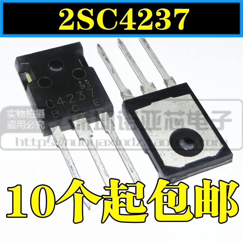 10 шт./лот Новинка 2SC4237 C4237 1200/800V 10A 150 Вт высокой мощности Мощность транзистор TO