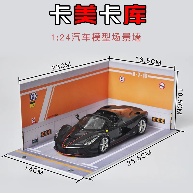 DIY игрушка головоломка 1:24 модель автомобиля гараж ПВХ парковочное место