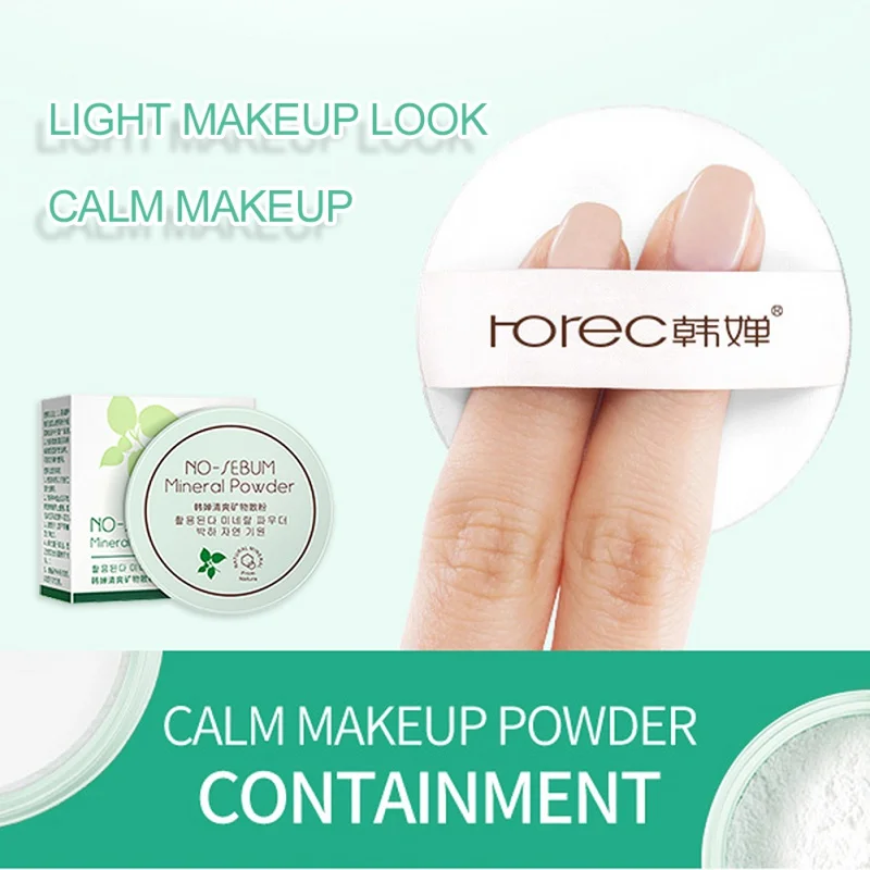 Натуральная основа для макияжа матовое масло контроль мягкий светильник