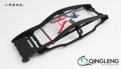 Без оболочки на основе рулонной клетки Рамка протектор для 1/10 Traxxas E-REVO EREVO 2,0 SUMMIT - Цвет: Цвет: желтый