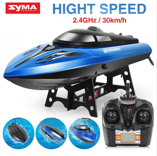 Оригинальная скоростная лодка SYMA RC Q1 2 4 ГГц 30 км/ч с функцией сброса размера