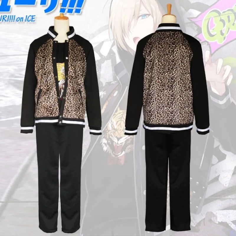Униформа YURI для катания на коньках куртка Yuri Plisetsky + толстовка с капюшоном