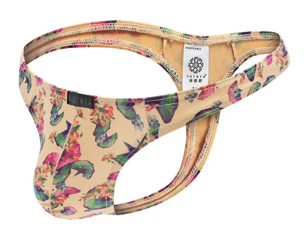 Привлекательное нижнее белье для геев мужские стринги из молочного шелка трусы с