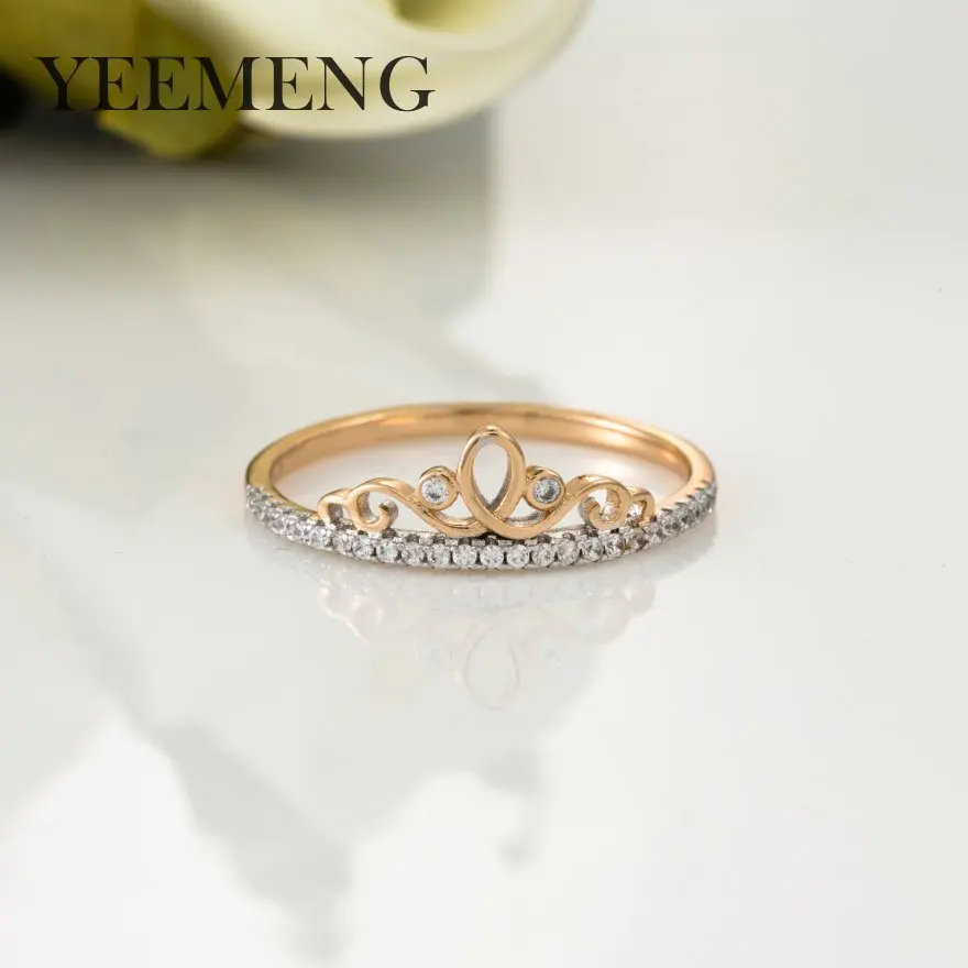 YEEMENG классическое обручальное кольцо золотого цвета с маленькой короной из
