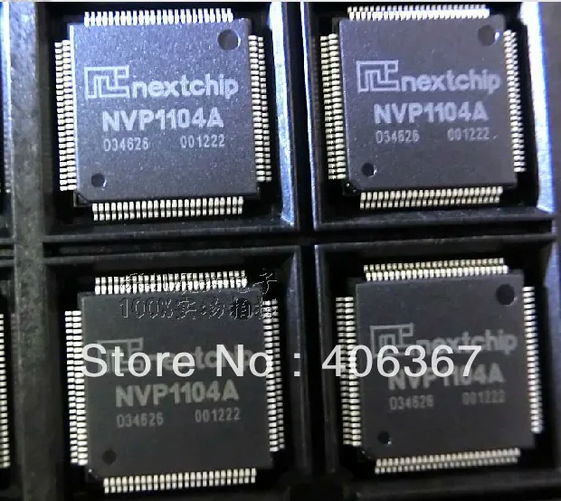5 шт. NVP1104 Низкой мощности 4 Ch Video Decoder с PCM Голосовой Кодек оригинальный новый|decoder