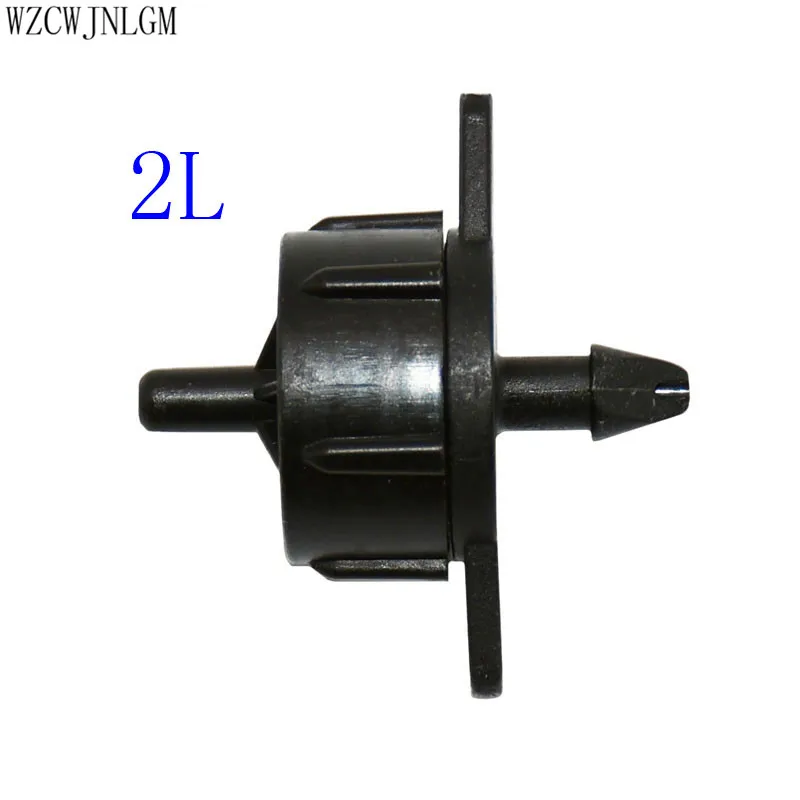 Система капельного орошения 2 л/4 л/8 л стабилизатор с фиксированным давлением