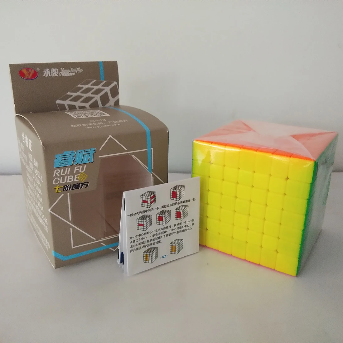 YJ RuiFu 7x7 магический куб, развивающие игрушки для тренировки мозга, кубик Magique Professional-разноцветный
