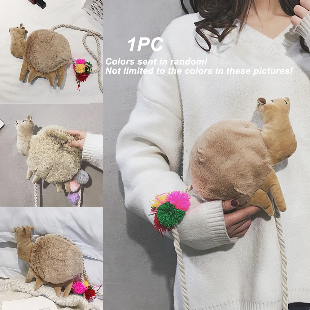 Женская сумка через плечо с клапаном плюшевый шар сумки дизайнерские мини