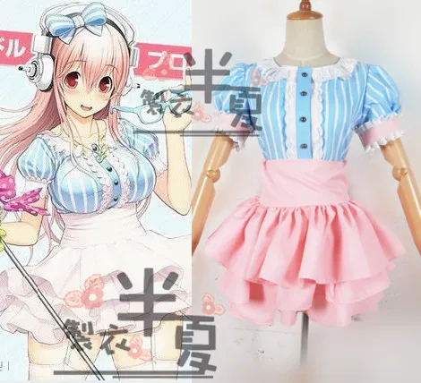 Супер SONICO синяя и розовая юбка в полоску карнавальный костюм платье на Хэллоуин