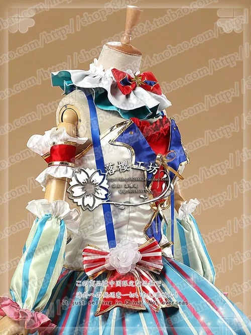 LoveLive! UR все члены Сонода Уми аясе Эли Тодзио Нозоми цирк пробудить Косплэй Хэллоуина форма