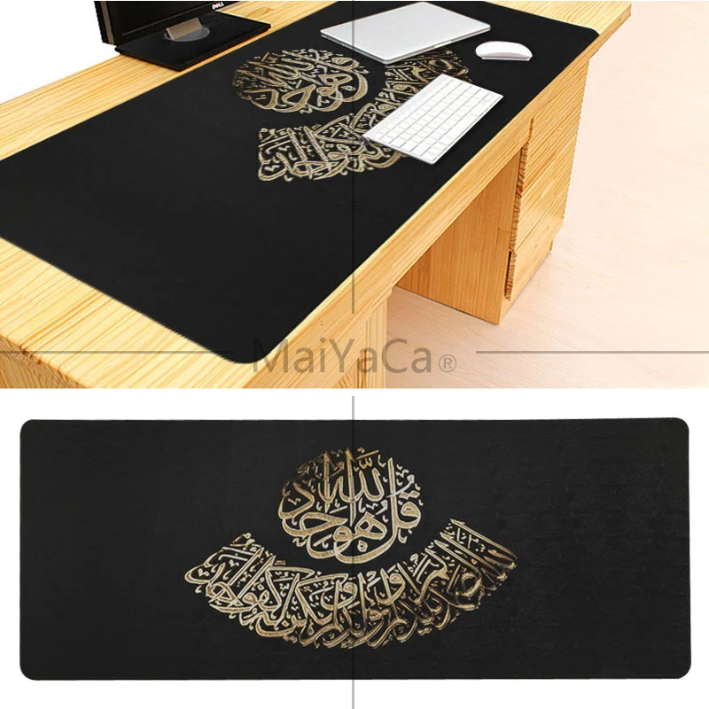 LockEdge 30x60cm MaiYaCa Лидер продаж Allaah Бог святая книга Ислам исламский Коран красивый большой игровой коврик для мыши Коврик для клавиатуры - Цвет: LockEdge 30x60cm