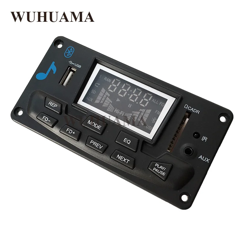 Автомобильный Bluetooth бумбокс сделай сам mp3 плеер Алар беспроводной FM FLAC APE