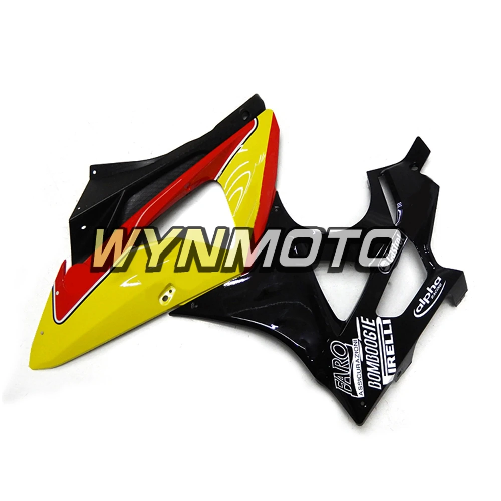 Обтекатели из пластика ABS для BMW S1000RR 2011 - 2014 11 12 13 14 | Автомобили и мотоциклы