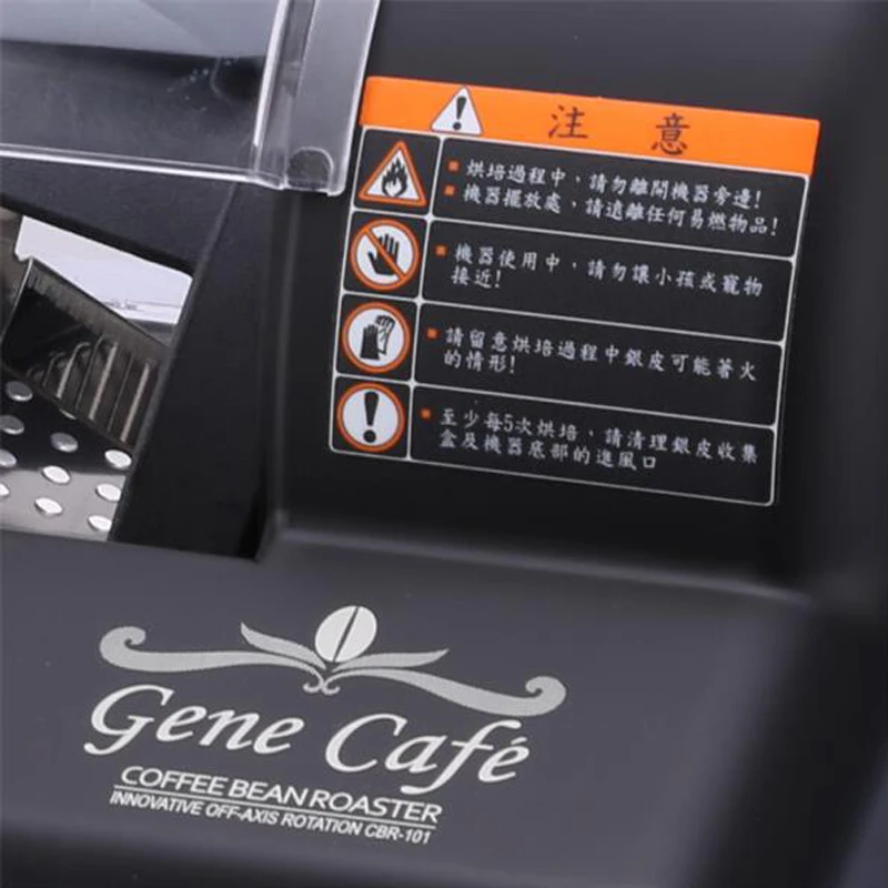 Горелка для кофейных зерен Gene кофейный жаровня Asadores EI кафе/кофейных устройство