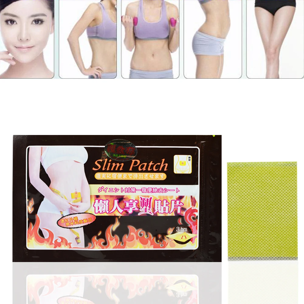 Пластырь для похудения 20 шт. антицеллюлитного сжигания жира emagrecimento adelgazar