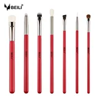 Набор профессиональных кистей BEILI для макияжа глаз, кисточки в складку для нанесения теней, подводки, блендера, натуральных волос, 7 шт.