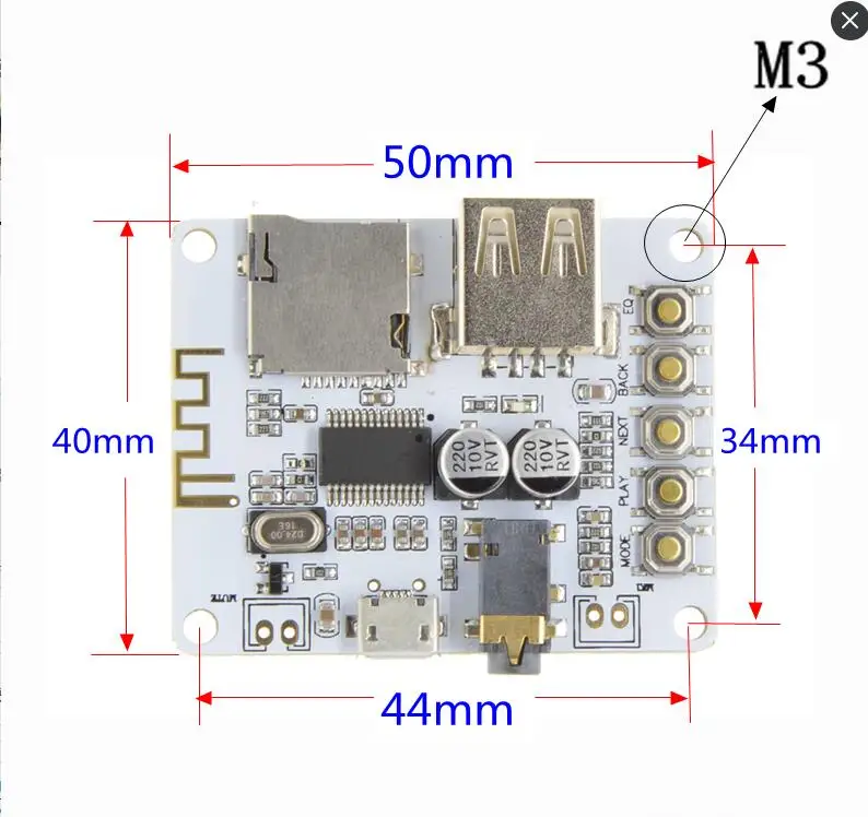 Bluetooth аудио приемник доска с USB слот карты памяти воспроизведения декодирования