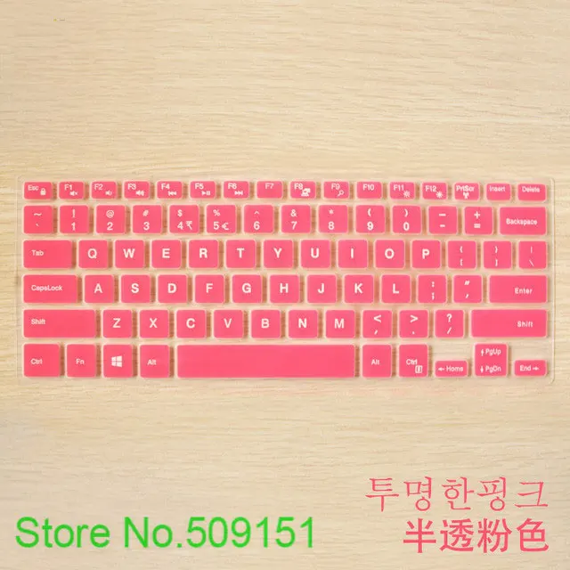 Pink 14 дюймов чехол для клавиатуры ноутбука для ухода за кожей кожи DEll Inspiron 15 7000 7560 7460 7572 7472 7370 7570 7560 5370 7568 7569 7579 - Цвет: Pink
