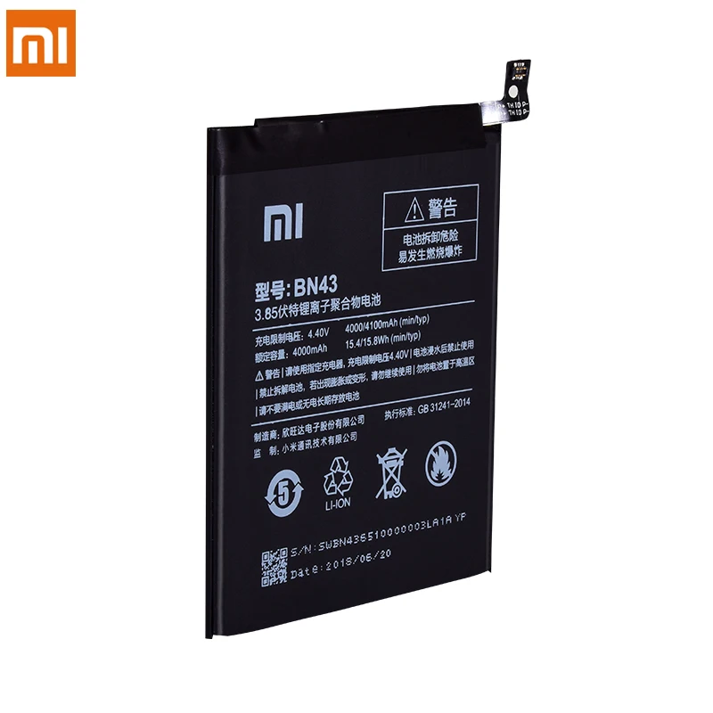 Аккумулятор BN43 BN41 BM45 BN45 BM46 для Xiaomi Redmi Note 5 4 4X 3 2 Hongmi Note4 Note3 Note2 сменная