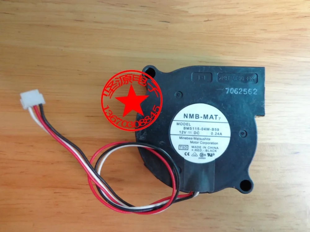 NMB-MAT T5D сервер Coling Fan DC 12V 0.24A 50x50x15mm 3-проводной