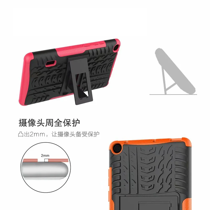 30 шт./лот, бронированная задняя крышка для huawei Mediapad T3 8,0 T3 7,0 Wifi BG2-W09 M5 8,4, гибридный чехол из ПК+ ТПУ